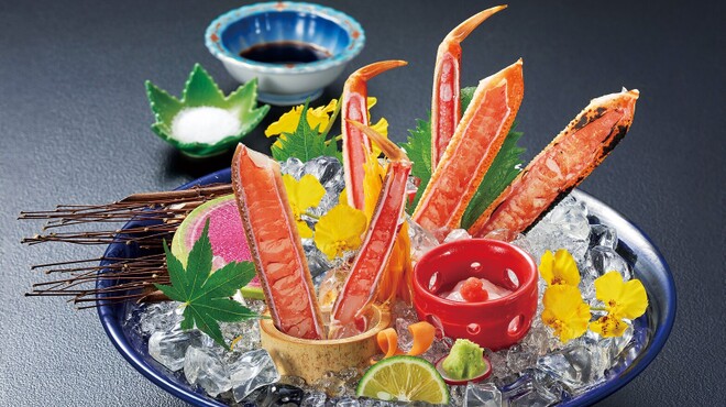 三鷹 甲羅本店 - メイン写真: