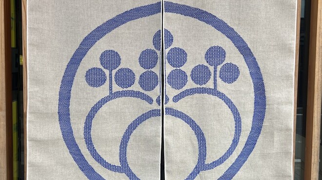 Uramachi Shihan - メイン写真: