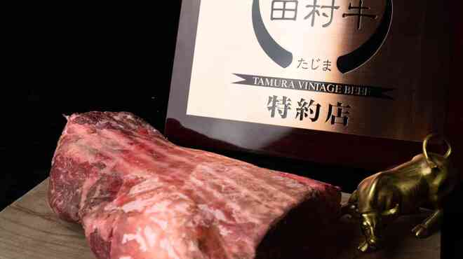 YAKINIKU 37west NY - メイン写真: