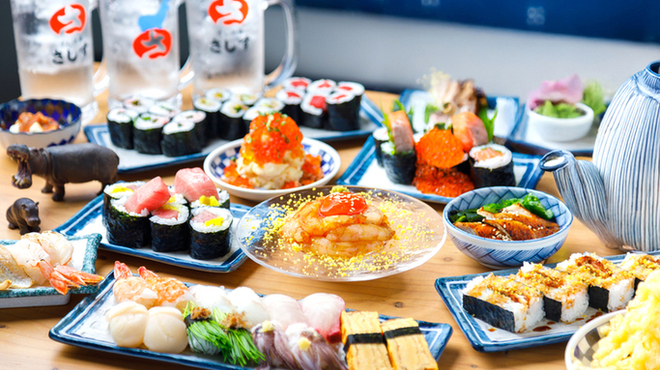 すし酒場さしす - メイン写真: