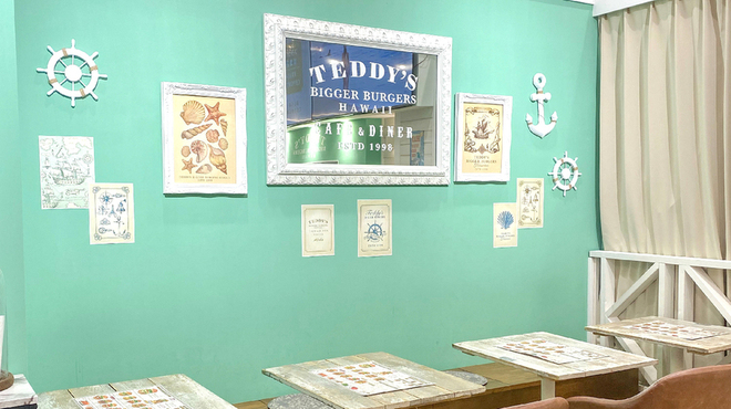 テディーズ ビガー バーガー - メイン写真: