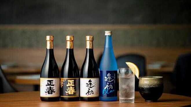 旬の鮮魚ともつ鍋 博多やまや - メイン写真: