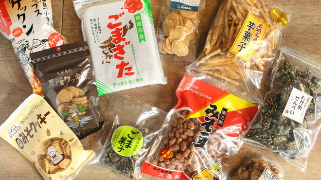 離島百貨店 - メイン写真: