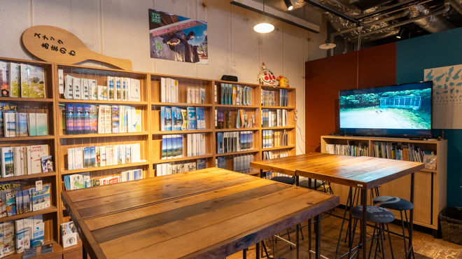 離島百貨店 - メイン写真: