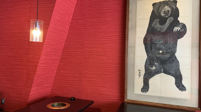 焼肉 道海山 - メイン写真: