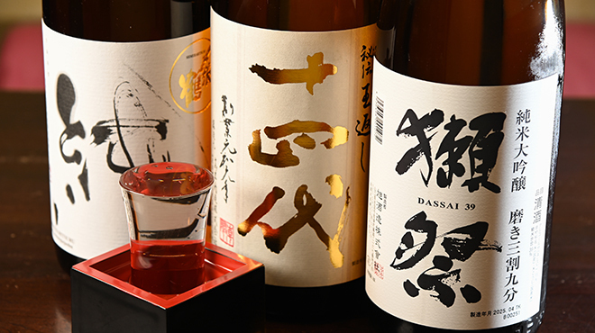 日本橋 お多幸本店 - メイン写真: