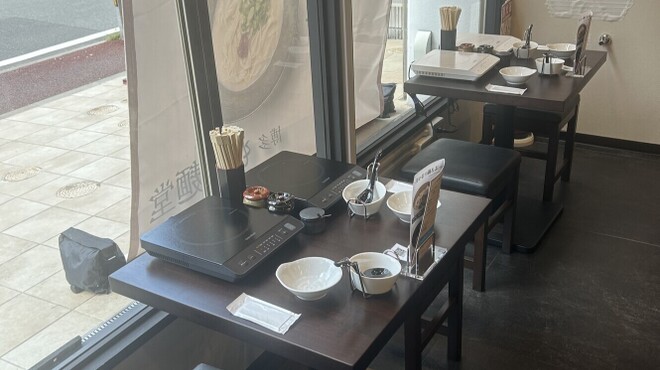 博多もつ麺堂 - メイン写真: