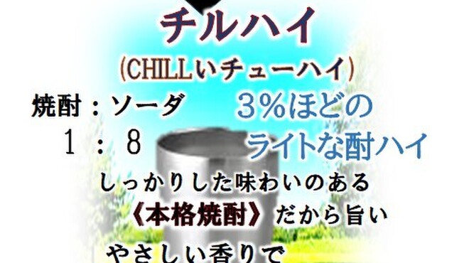 お多幸 - メイン写真: