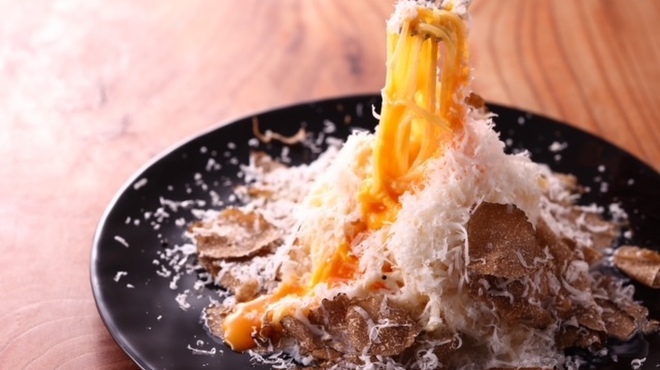 ビリキナータ - メイン写真: