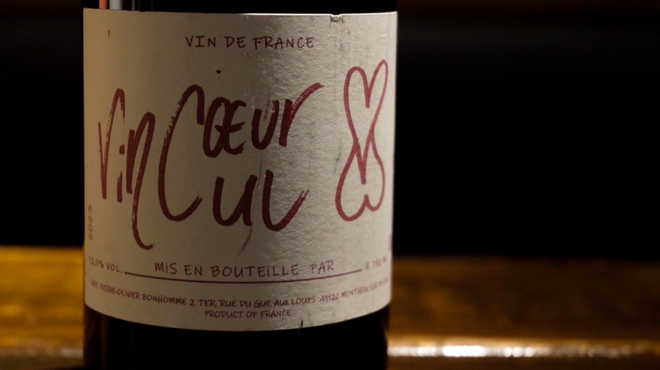 1457 - メイン写真: