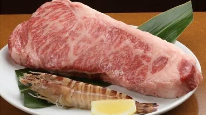 碧 - メイン写真: