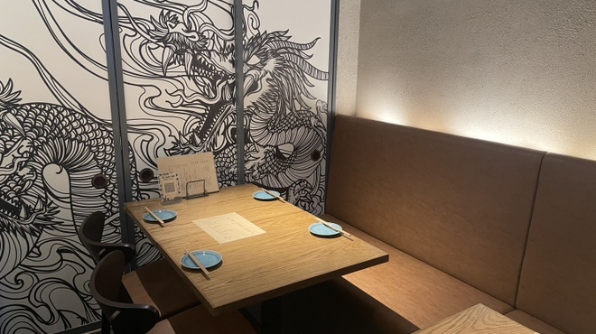 D-DRAGON - メイン写真: