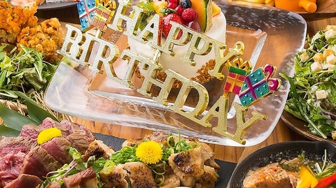 肉と魚 かぶと屋 - メイン写真: