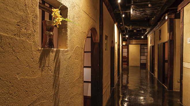 くつろぎ・うま酒 かこいや - メイン写真: