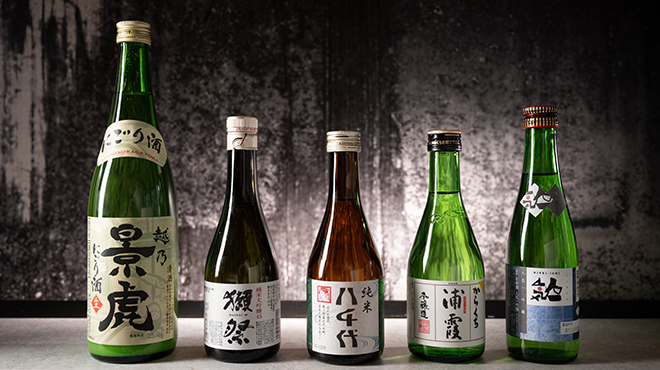 立喰い寿司&BAR鮨處八千代 - メイン写真:
