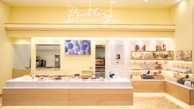 바타리 소요라 스즈카 시라코점