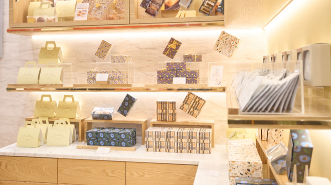 바타리 소요라 스즈카 시라코점