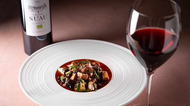 Dining 37 - メイン写真: