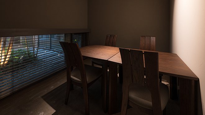 Dining 37 - メイン写真: