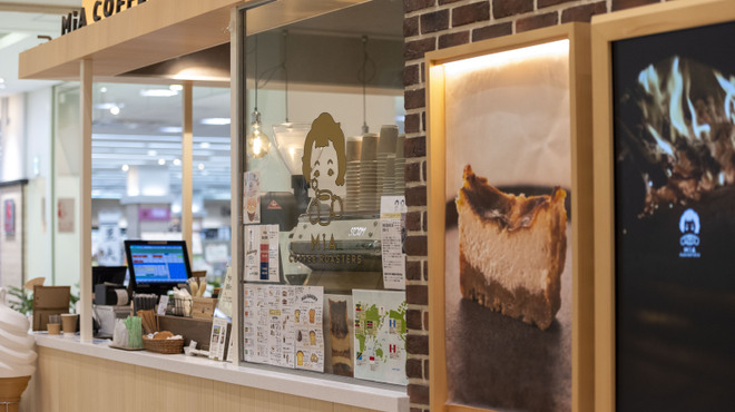 ミーア コーヒーロースターズ - メイン写真: