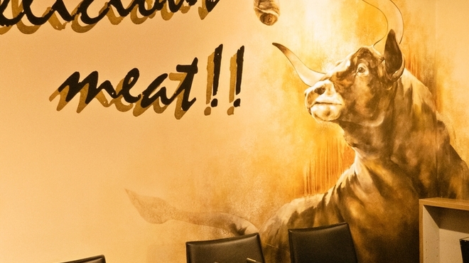 シュラスコ＆バイキングレストラン ALEGRIA  - メイン写真: