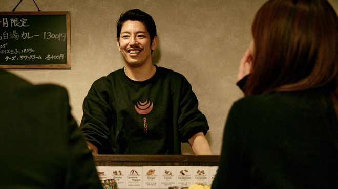 RUU SPICE SHOKUDO - メイン写真: