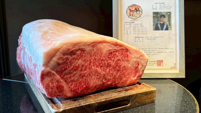 薪焼ステーキ コケット - 料理写真: