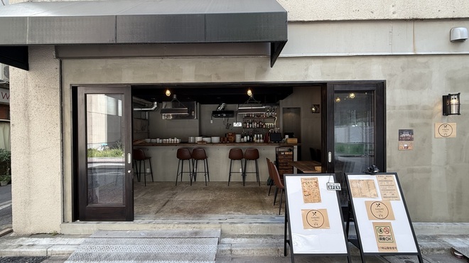 バクロ コモン - メイン写真: