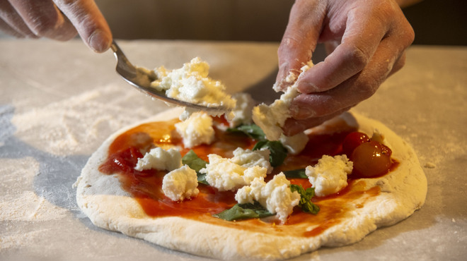 PIZZERIA MIA