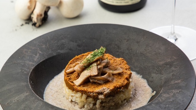 Mine - メイン写真: