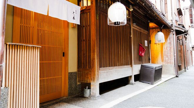 路地との本 - メイン写真: