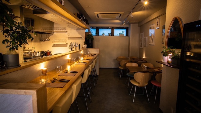 Mine - メイン写真: