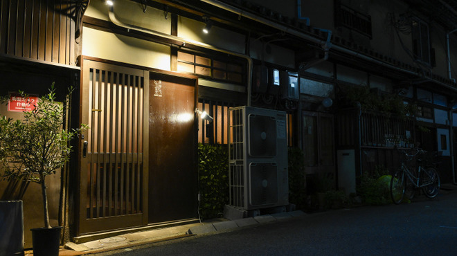 原田采大 - メイン写真: