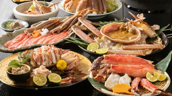 かに・ふぐ専門 蟹吉WEST - 料理写真: