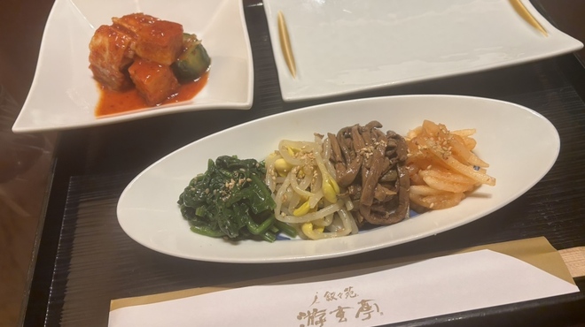 游玄亭 - 料理写真: