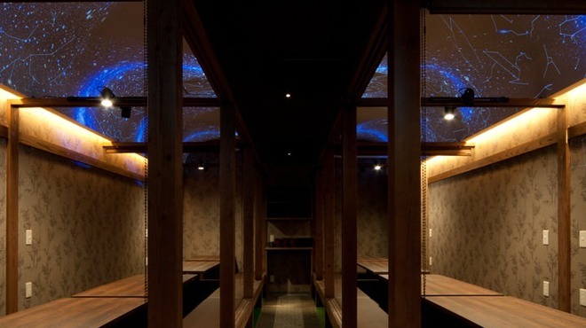 完全個室居酒屋 星夜の宴 - メイン写真: