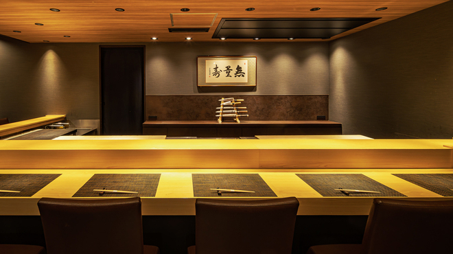 Nanba Sushi Urara