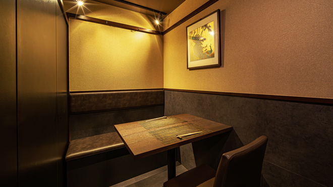 Nanba Sushi Urara