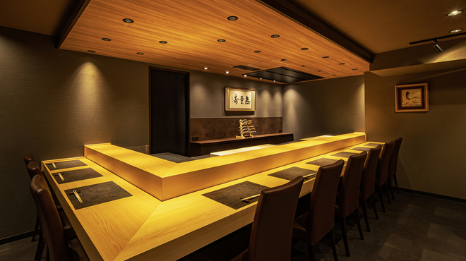 Nanba Sushi Urara
