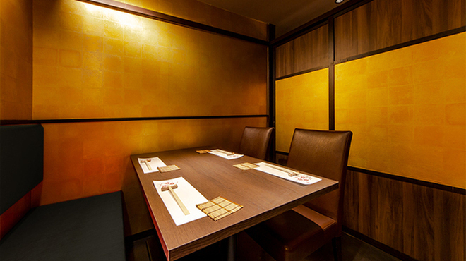 Nanba Sushi Urara