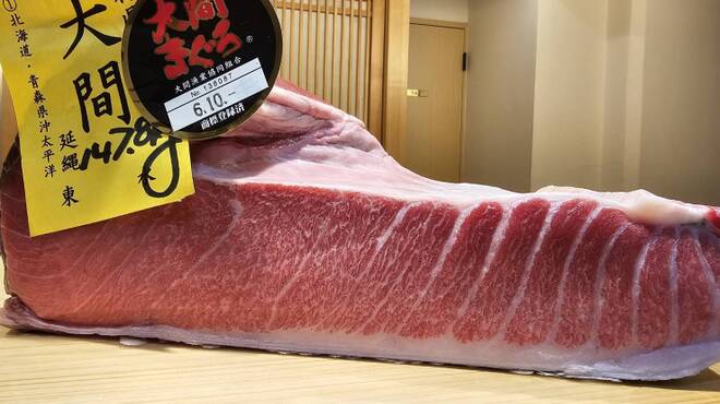 代官山 韻 - メイン写真: