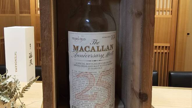 代官山 韻 - メイン写真: