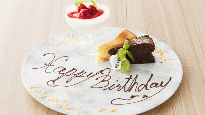 グランタイム - 料理写真:Birthdayプレート
