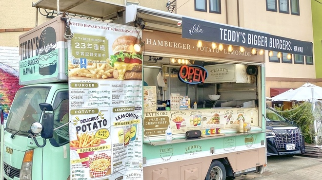 TEDDY'S BIGGER BURGERS - メイン写真:
