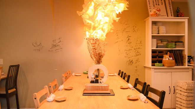 テッパン家キッチン - メイン写真: