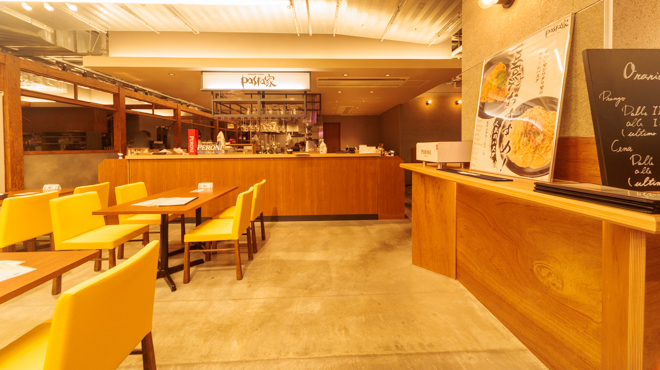 pasta家 - メイン写真: