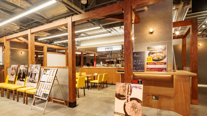 pasta家 - メイン写真: