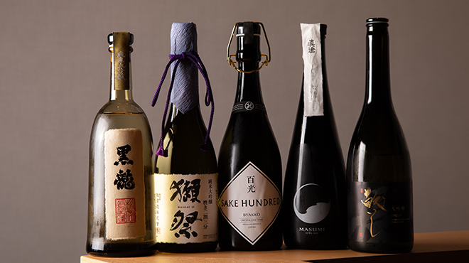 日本橋ねがろく寿司 - メイン写真: