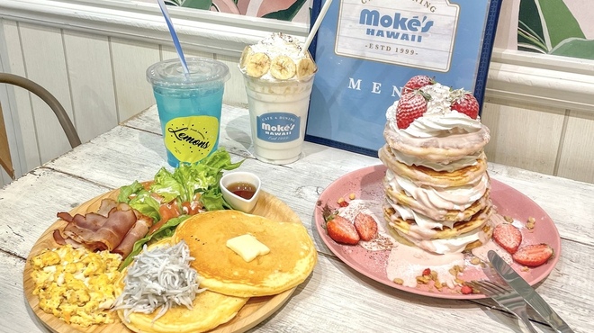 Moke’s HAWAII  - メイン写真: