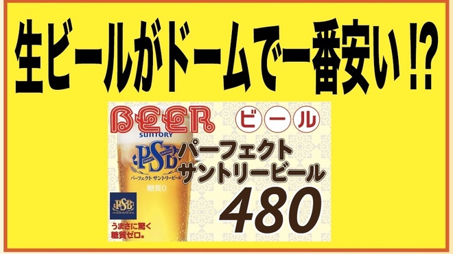 ダオタイ - メイン写真: